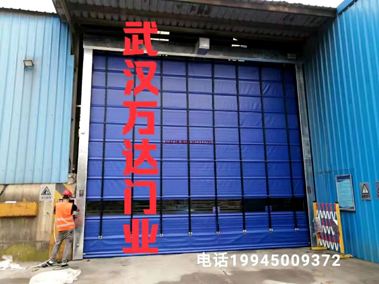 大荔快速卷帘门