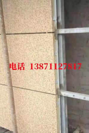 大荔外墙ET板